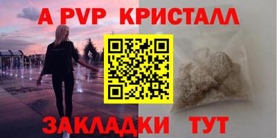 mdpv Донской
