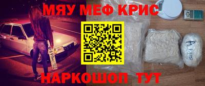 mdpv Донской