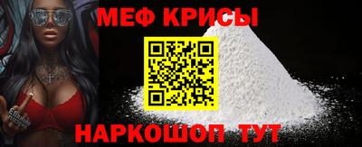 прущие грибы Дубна