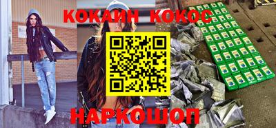 прущие грибы Дубна