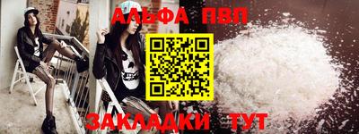 прущие грибы Дубна