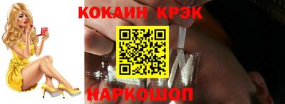 герыч Донецк