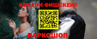 герыч Донецк