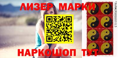 mdpv Донской