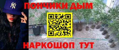 mdpv Донской