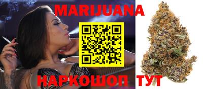 прущие грибы Дубна