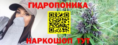 mdpv Донской