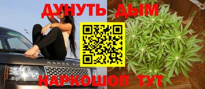 герыч Донецк