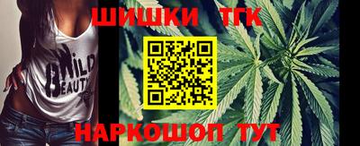 герыч Донецк