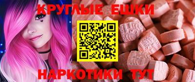 герыч Донецк