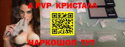 mdpv Донской