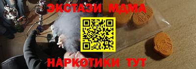 прущие грибы Дубна