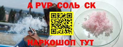прущие грибы Дубна