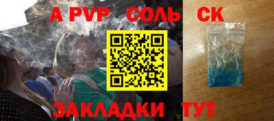 прущие грибы Дубна