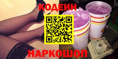 прущие грибы Дубна