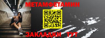 mdpv Донской