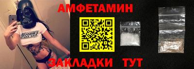 mdpv Донской