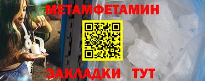прущие грибы Дубна