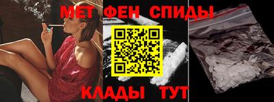 mdpv Донской