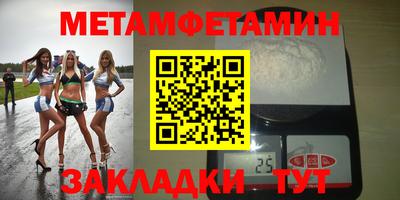 прущие грибы Дубна