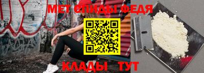 mdpv Донской