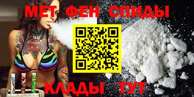 прущие грибы Дубна