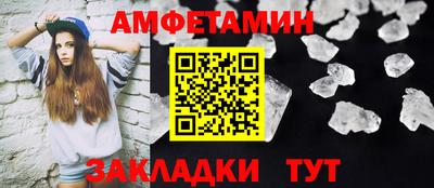 mdpv Донской
