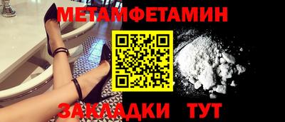 mdpv Донской