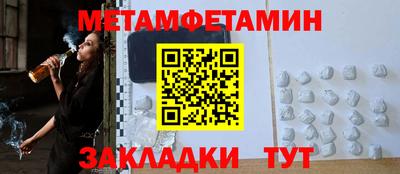 mdpv Донской