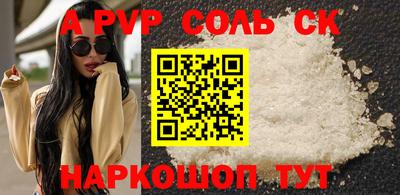 прущие грибы Дубна