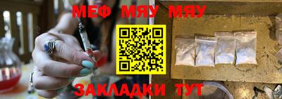 прущие грибы Дубна