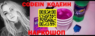 mdpv Донской