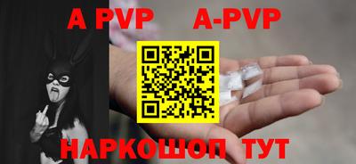 прущие грибы Дубна