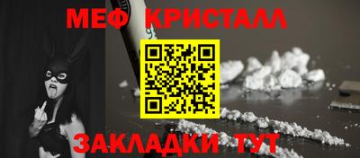 герыч Донецк